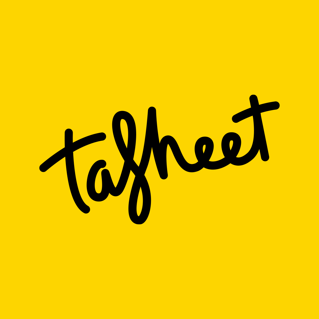Tafheet Luts pack